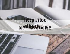 关于17草入囗的信息